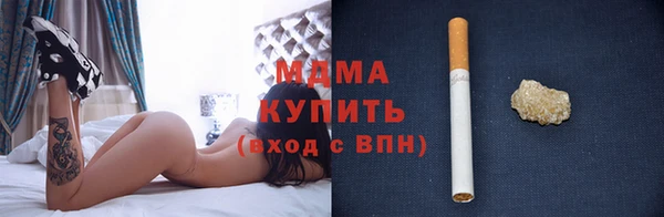а пвп мука Сосновоборск