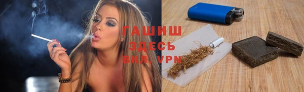 кокаин перу Горняк