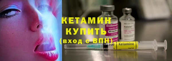 мдма Горнозаводск