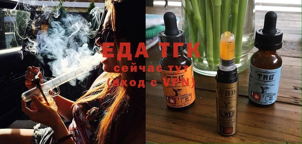 скорость Горно-Алтайск