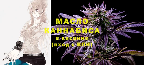 мдма Горнозаводск