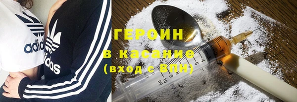 ECSTASY Вязники