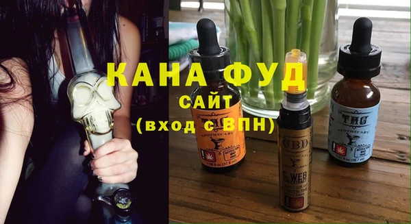 скорость Горно-Алтайск