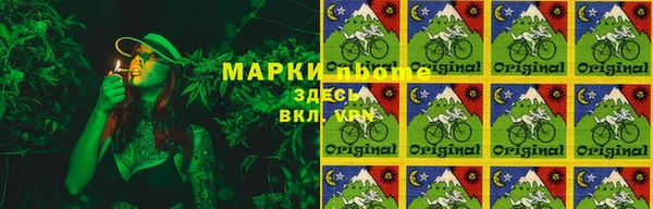 ECSTASY Вязники