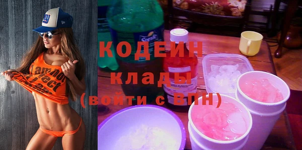 скорость Горно-Алтайск