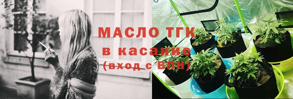 скорость Горно-Алтайск