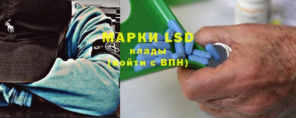 кокаин перу Горняк