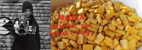 ECSTASY Вязники