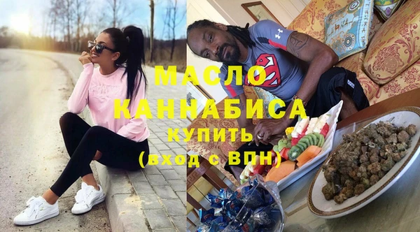 мдма Горнозаводск