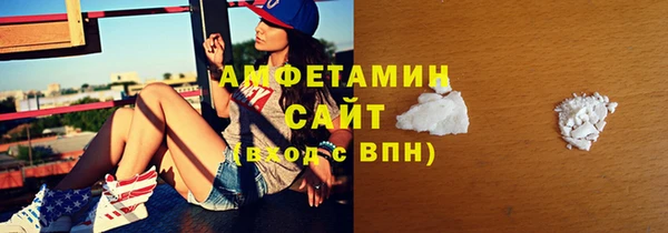 мдма Горнозаводск